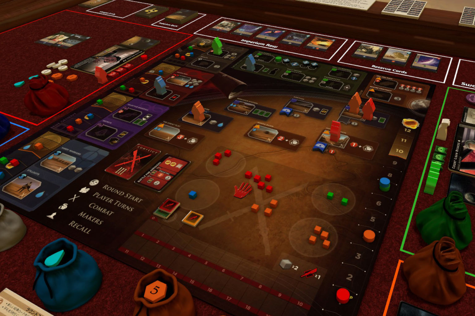 デューン 砂の惑星：インペリウム | Board Game Memo