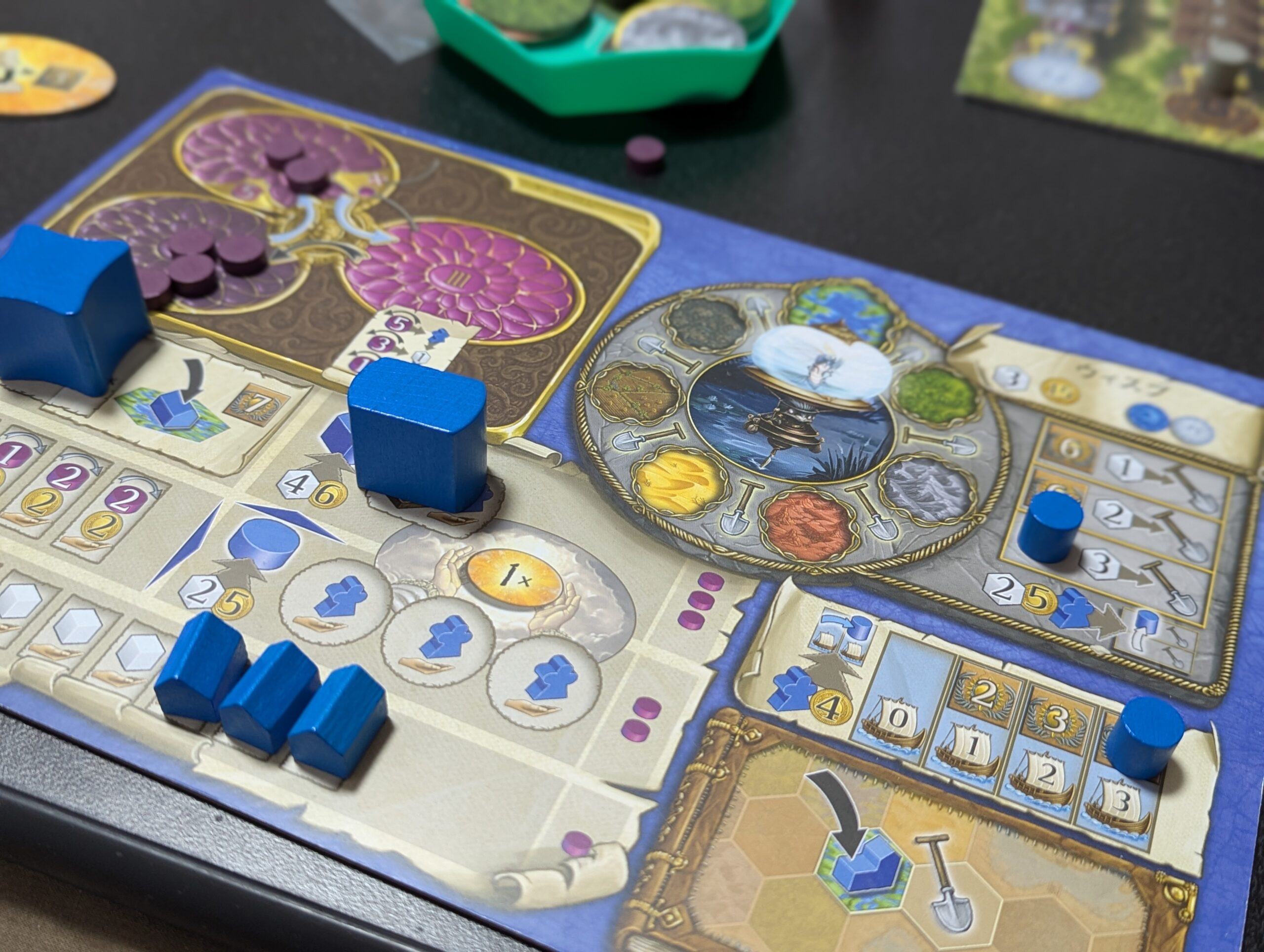 テラミスティカ | Board Game Memo